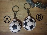 *受注生産*ヌメ革*サッカーボール・キーホルダー*名前オーダー*