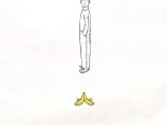 半袖Tシャツ『バナナの皮・男子』メンズ レディースの画像