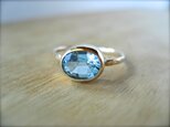 Santa Maria Aquamarine Ringの画像