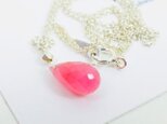 Pink Saphire Necklaceの画像