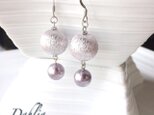 Luster pearl ピアス〜ラベンダーの画像