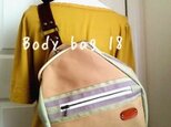 R様オーダー 帆布＆本革  がまぐちボディバッグ No.91