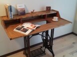 Tomoe Egashiraさまご注文品 ミシン台リメイクデスク ufw-D001