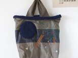 ３way bag（ある青い月の夜）の画像