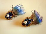 【再販】feather jewel ( blue)の画像