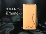 iPhone6 / 6s用手帳型ケース手縫いサドルレザー（f）の画像