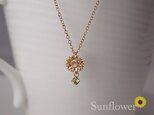 向日葵YGカラーペリドット付★ひまわりのペンダント　ネックレス