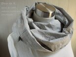 花刺繍のスヌード　グレー　