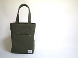 Danshi Bag - DARK OLIVEの画像