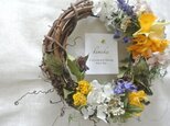 水仙の咲く丘のwreathの画像