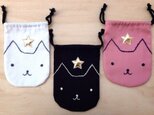 ＜ｓａｌｅ＞ラスト1点　猫刺繍「お星様にゃんこきんちゃく」　手刺繍の画像