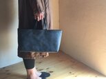 『 霞 - kasumi - 』革袋 navy Sサイズ