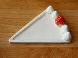 ショートケーキ皿の画像