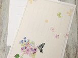 虹色紫陽花 カードの画像