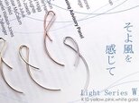 K10ラインピアス【Wind】イエロー・ホワイト・ピンクゴールド