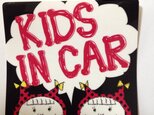 KIDS IN CAR ステッカー 女の子 姉妹の画像