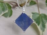 ブルーフローライト八面体（ニューメキシコ）＊925ペンダント