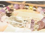 星入り水晶と天然石チップのブレスレット