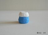 木彫り 富士山 小9の画像