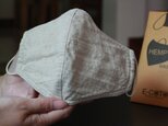ヘンプマスク４枚・K様専用ページの画像