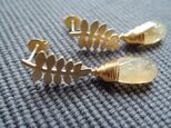 ルチルクウォーツのリーフピアス