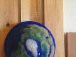 地球ハットの画像