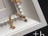 【ピアス】 Galaxy pierced earringsの画像