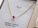 【7月の誕生石】ルビーのネックレス