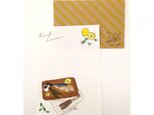 love eating letter set 1 lemonの画像