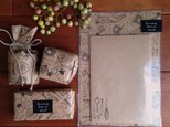 love eating letter set 3 makeの画像