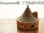 Transparente 様　ご予約済み作品の画像