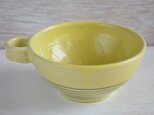 納豆鉢(黄）の画像