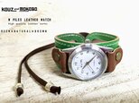 【受注生産】W band leatherwatchの画像