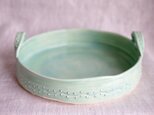 ミント色のお皿（取手つき）