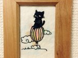 ミニ切り絵・なまいき猫ちゃん風船の画像