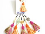 Tassel Phone Charmの画像