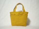 Lunch Bag - YELLOW