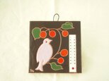 【受注生産品】タイル温度計（鳥）焦げ茶色の画像