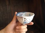 刷毛目の足つきぐい吞みの画像