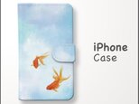 金魚の手帳型スマホケース《iPhone対応》