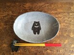 クマの皿の画像