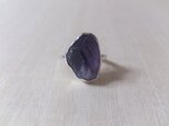 リング アメシスト