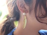 Feather Cotton Pearl Earringsの画像