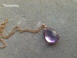 大粒ピンクアメジストネックレスA・１４kgf