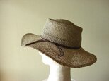 usual hat [seagrass]の画像