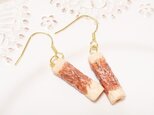 ミニ焼きちくわピアス★イヤリング変更可能★！