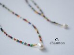 n1024ドロップ淡水パール・カラフルビーズロングネックレス