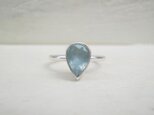 天然アクアマリン＊指輪＊　12号