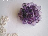 Amethyst Broochの画像