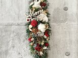 Xmas natural hanging「受注制作」